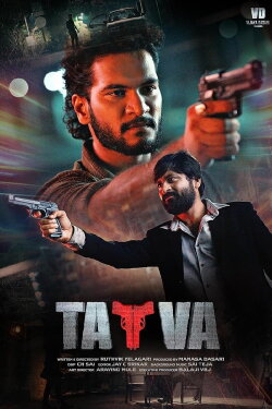 Tatva (2024)