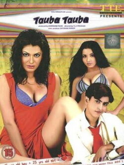 Tauba Tauba (2004)