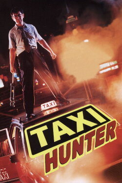 Taxi Hunter (1993) Taxi Hunter (1993)