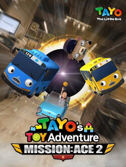 Tayo's Toy Adventure - Mission Ace 2 (2019) Tayo's Toy Adventure - Mission Ace 2 (2019)