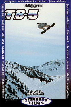 TB 5 (1995)