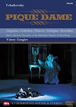 Tchaikovsky: Pique Dame (1992)