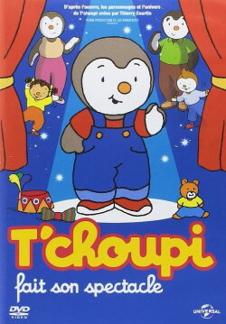 T'choupi fait son spectacle (2011) T'choupi fait son spectacle (2011)
