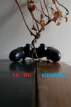 Te-Re: Bigēmu (2023) Te-Re: Bigēmu (2023)