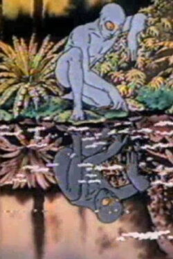 Te Rerenga Wairua (1984) Te Rerenga Wairua (1984)