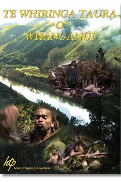 Te Whiringa Taura o Whanganui (2007) Te Whiringa Taura o Whanganui (2007)