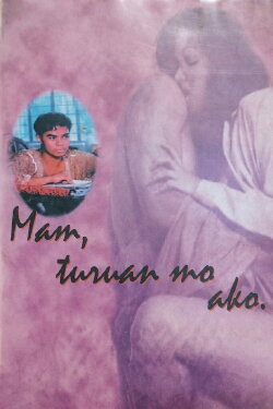 Teach Me, Ma'm! (1998) Teach Me, Ma'm! (1998)