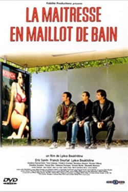 Teacher in a Bikini (2002) Teacher in a Bikini (2002)