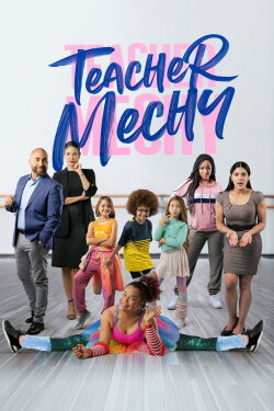 Teacher Mechy (2023) Teacher Mechy (2023)