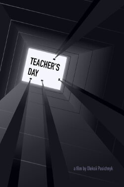 Teacher's Day (2021)