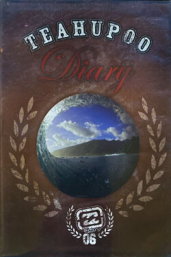 Teahupoo Diary (2006)