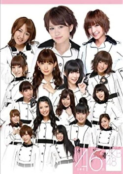 Team A 6th Stage Team A 6th Stage