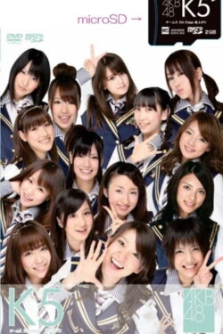 Team K 5th stage Team K 5th stage