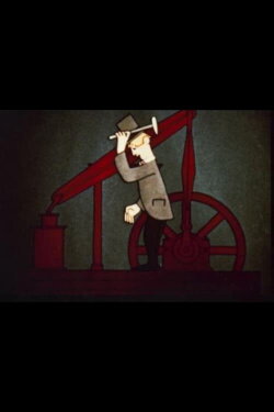 Teamwork - Past and Present (1950)
