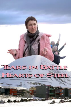 Tears in Battle - Hearts of Steel (2020) Tears in Battle - Hearts of Steel (2020)