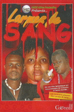 Tears of Blood (2011) Tears of Blood (2011)