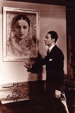 Tears of Love (1935) Tears of Love (1935)