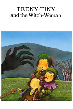 Teeny-Tiny and the Witch Woman (1980)