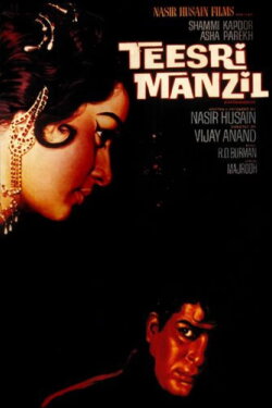Teesri Manzil (1966) Teesri Manzil (1966)