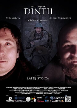 Teeth (2017)