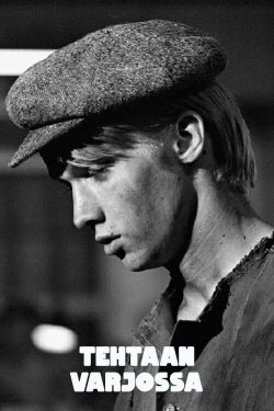 Tehtaan varjossa (1969) Tehtaan varjossa (1969)