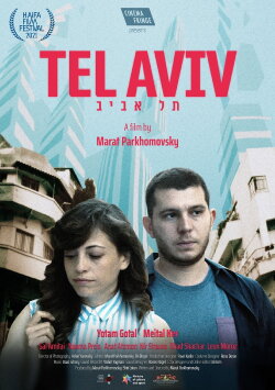 Tel Aviv (2021) Tel Aviv (2021)