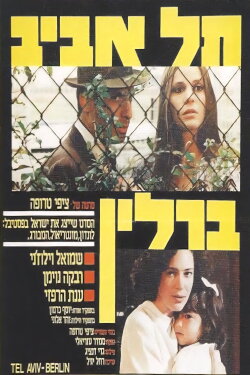Tel Aviv-Berlin (1987)