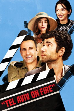 Tel Aviv on Fire (2018) Tel Aviv on Fire (2018)