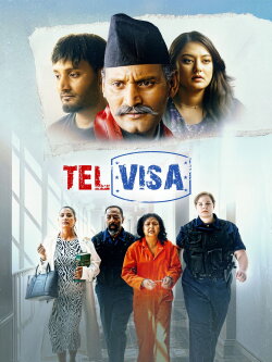 Tel Visa (2024) Tel Visa (2024)