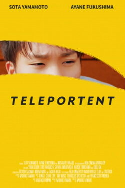 Teleportent (2022) Teleportent (2022)