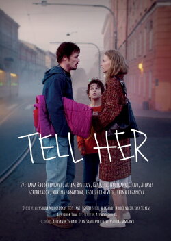 Tell Her (2021) Tell Her (2021)