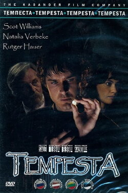Tempesta (2004) Tempesta (2004)