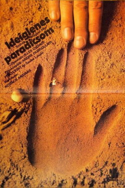 Temporary Paradise (1981) Temporary Paradise (1981)