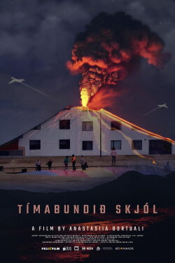 Temporary Shelter (2024)