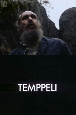 Temppeli (1991) Temppeli (1991)