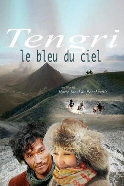 Tengri: Blue Heavens (2008) Tengri: Blue Heavens (2008)