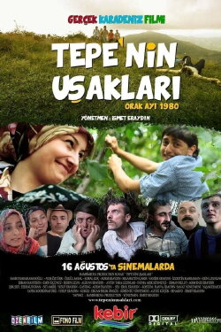 Tepe'nin Uşakları (2013) Tepe'nin Uşakları (2013)