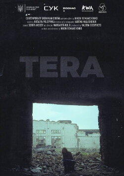 Tera (2018)