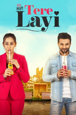 Tere Layi (2022) Tere Layi (2022)