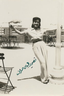Tergui (1935)