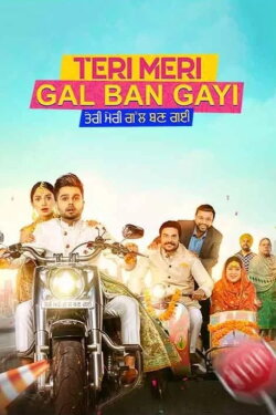 Teri Meri Gal Ban Gayi (2022) Teri Meri Gal Ban Gayi (2022)