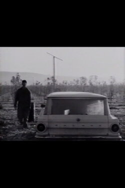 Terminus (1992)