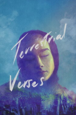 Terrestrial Verses (2023) Terrestrial Verses (2023)