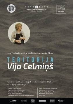 Territory Vija Celmiņš (2014) Territory Vija Celmiņš (2014)
