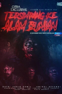 Tersimpang Ke Alam Bunian (2020) Tersimpang Ke Alam Bunian (2020)