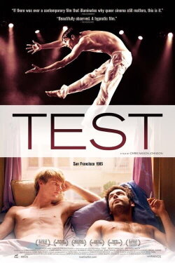 Test (2013) Test (2013)