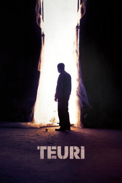 Teuri (2020) Teuri (2020)