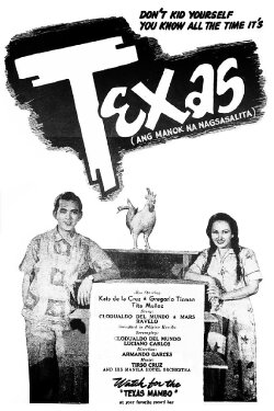 Texas, Ang Manok na Nagsasalita (1952) Texas, Ang Manok na Nagsasalita (1952)
