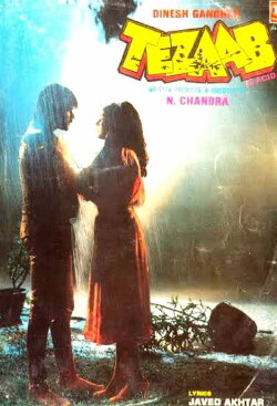 Tezaab (1988) Tezaab (1988)