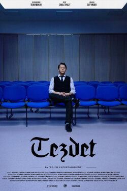Tezdet (2021) Tezdet (2021)